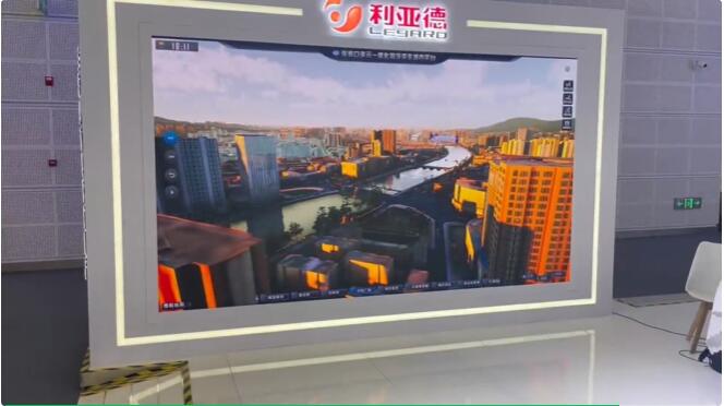 从显示手艺到数字内容 888电子周全助力京津冀协同生长