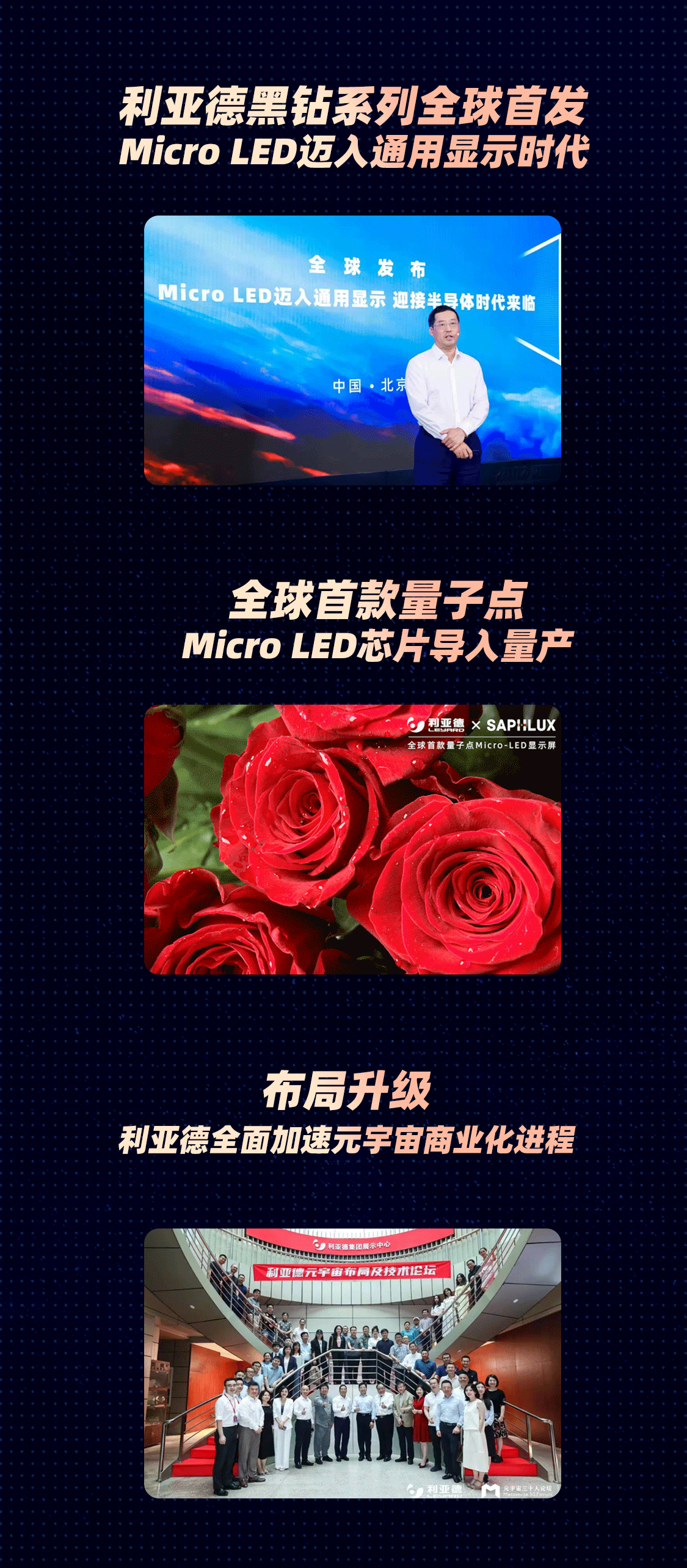 888电子(中国游)有限公司官网