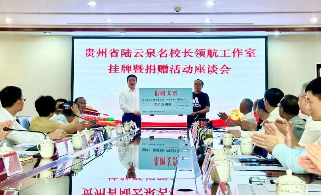 888电子(中国游)有限公司官网