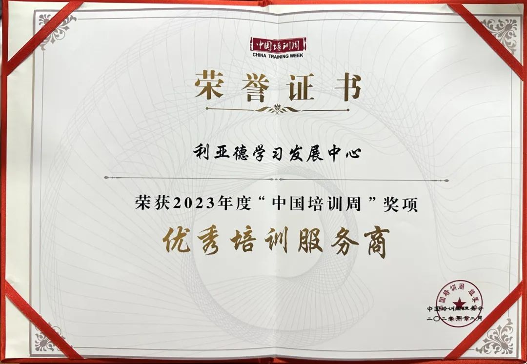 888电子(中国游)有限公司官网