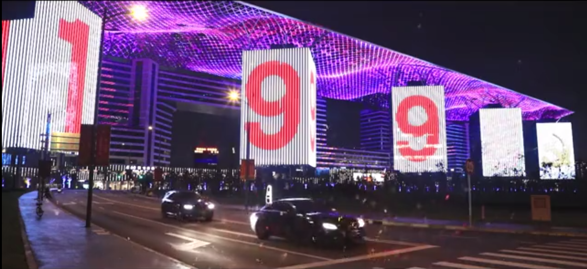 888电子(中国游)有限公司官网