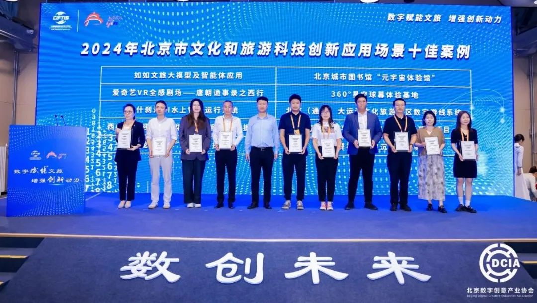 888电子(中国游)有限公司官网