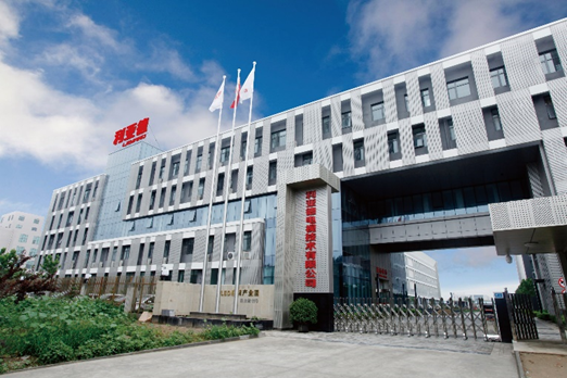 888电子(中国游)有限公司官网