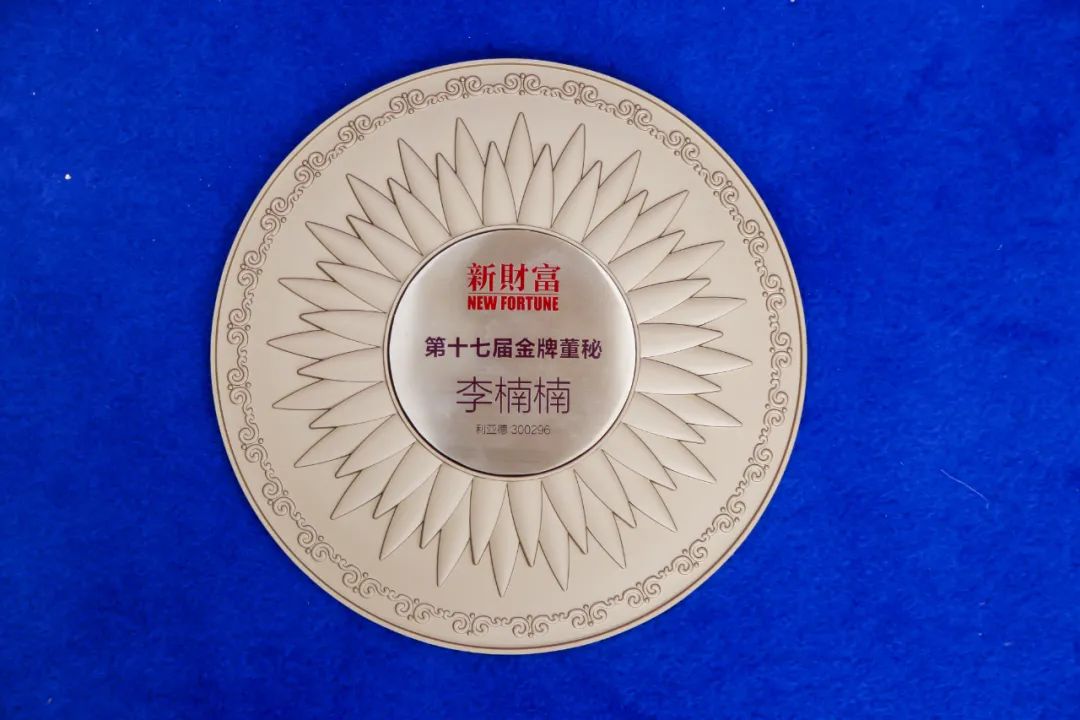 888电子(中国游)有限公司官网