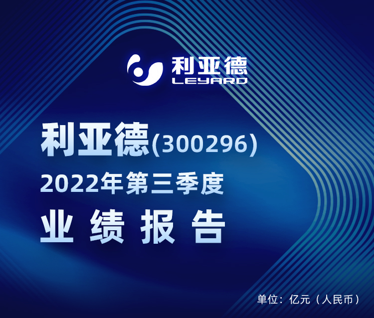 888电子(中国游)有限公司官网
