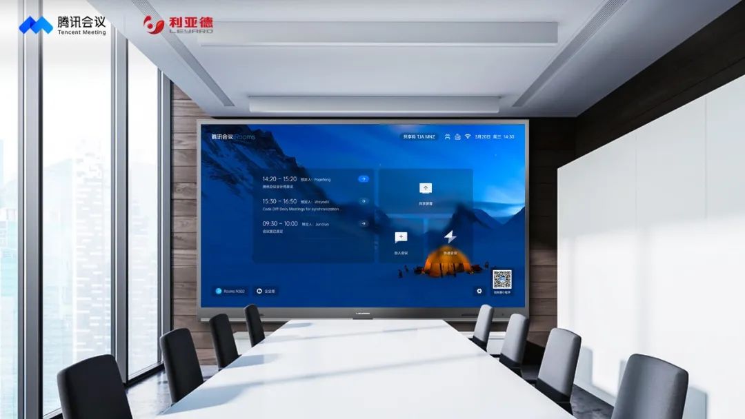 888电子(中国游)有限公司官网