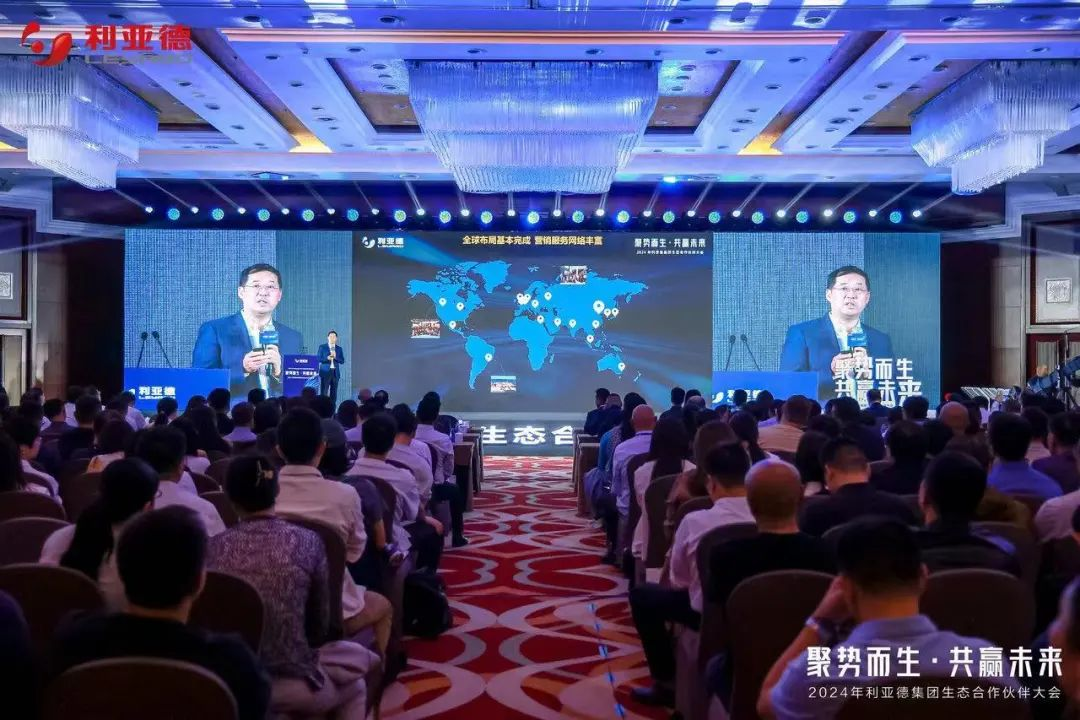 888电子(中国游)有限公司官网