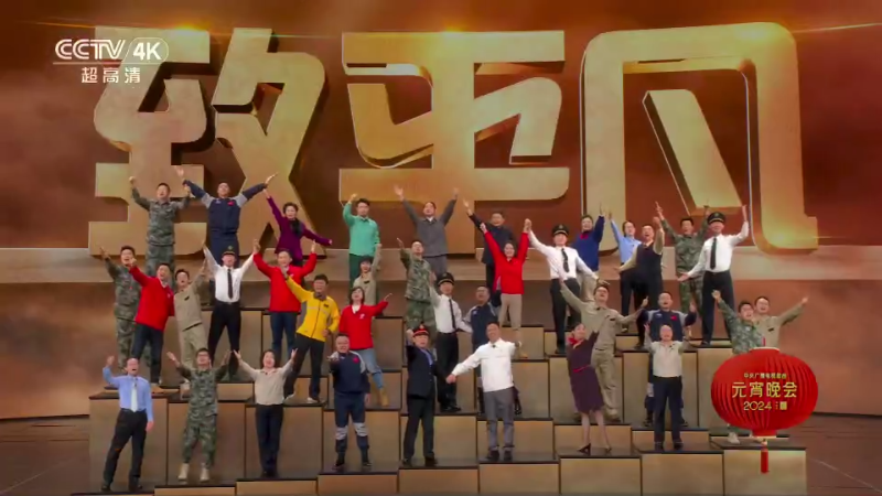 888电子(中国游)有限公司官网