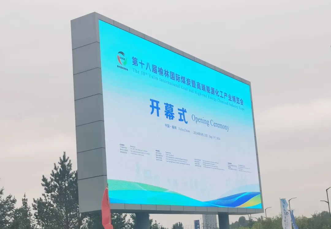 888电子(中国游)有限公司官网