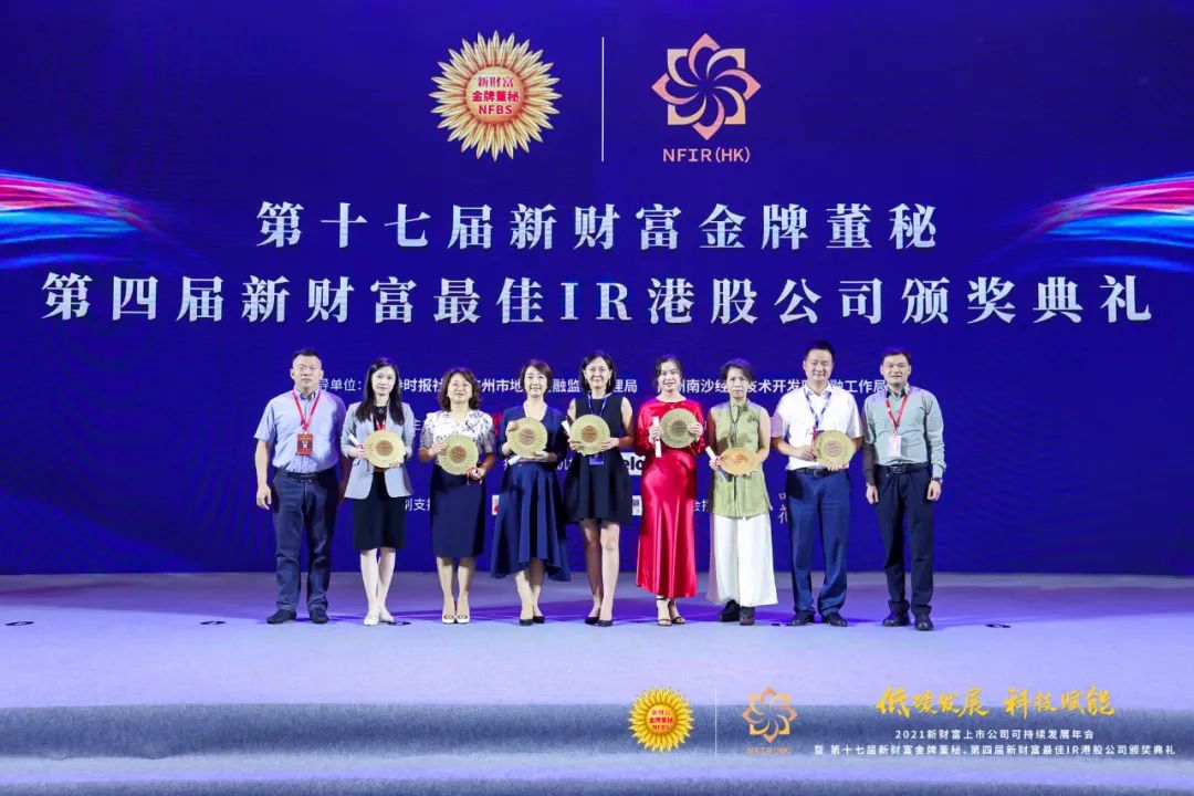 888电子(中国游)有限公司官网