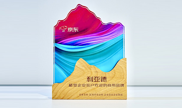 888电子(中国游)有限公司官网