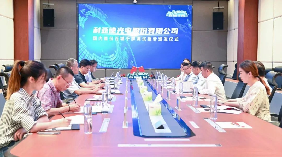 888电子(中国游)有限公司官网