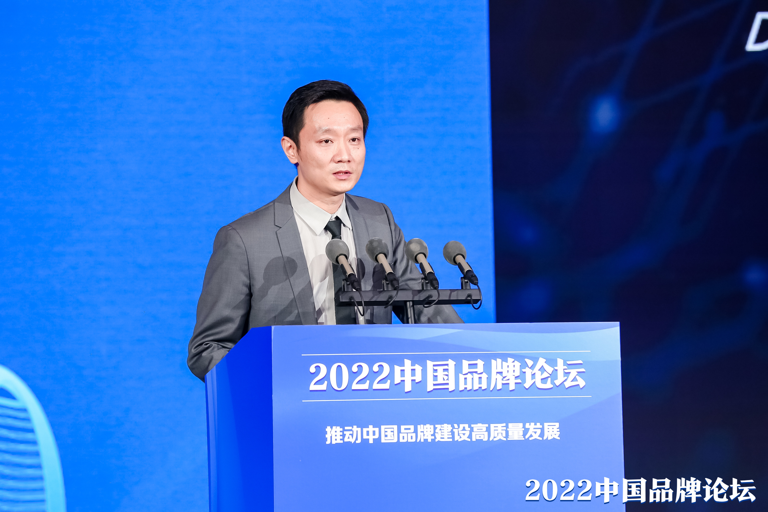 888电子(中国游)有限公司官网