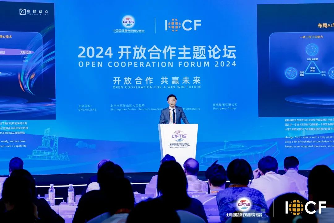 888电子(中国游)有限公司官网