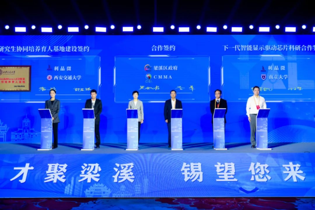 888电子(中国游)有限公司官网