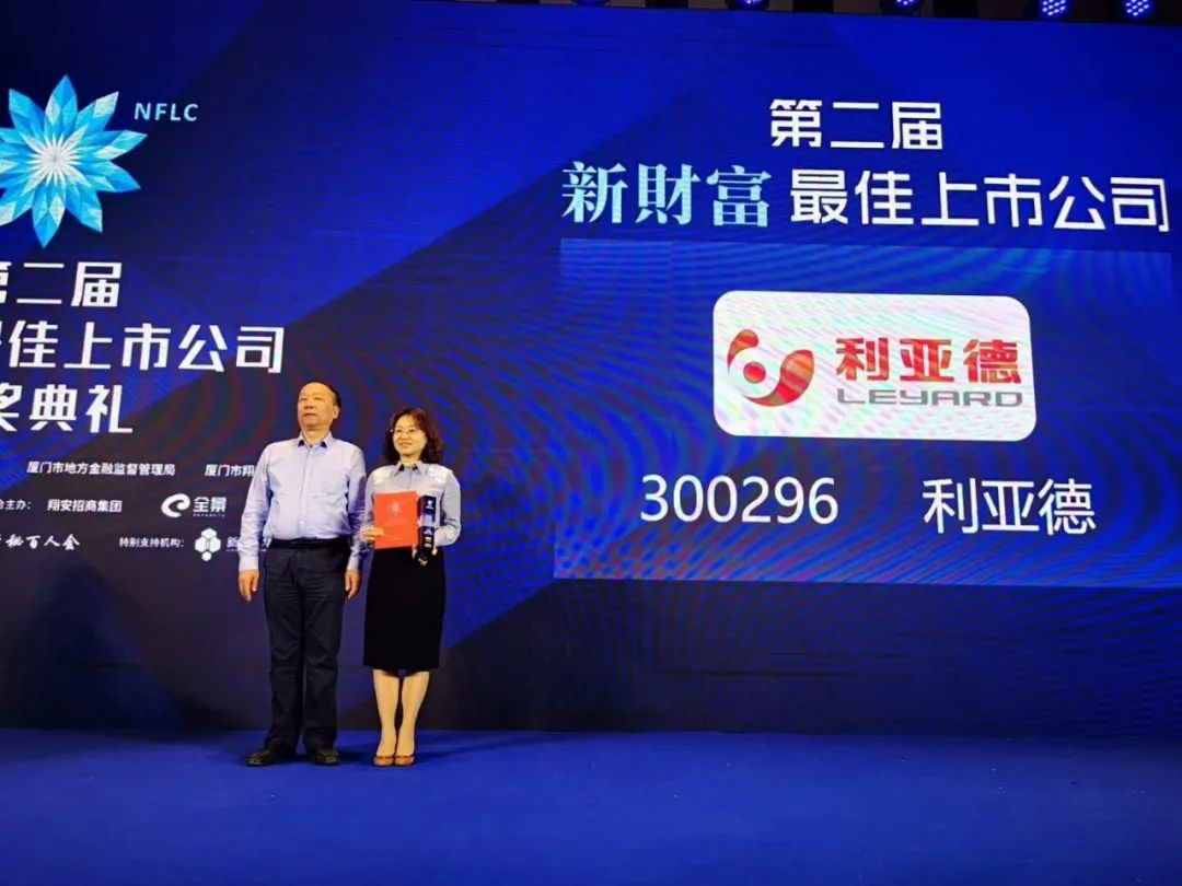 888电子(中国游)有限公司官网