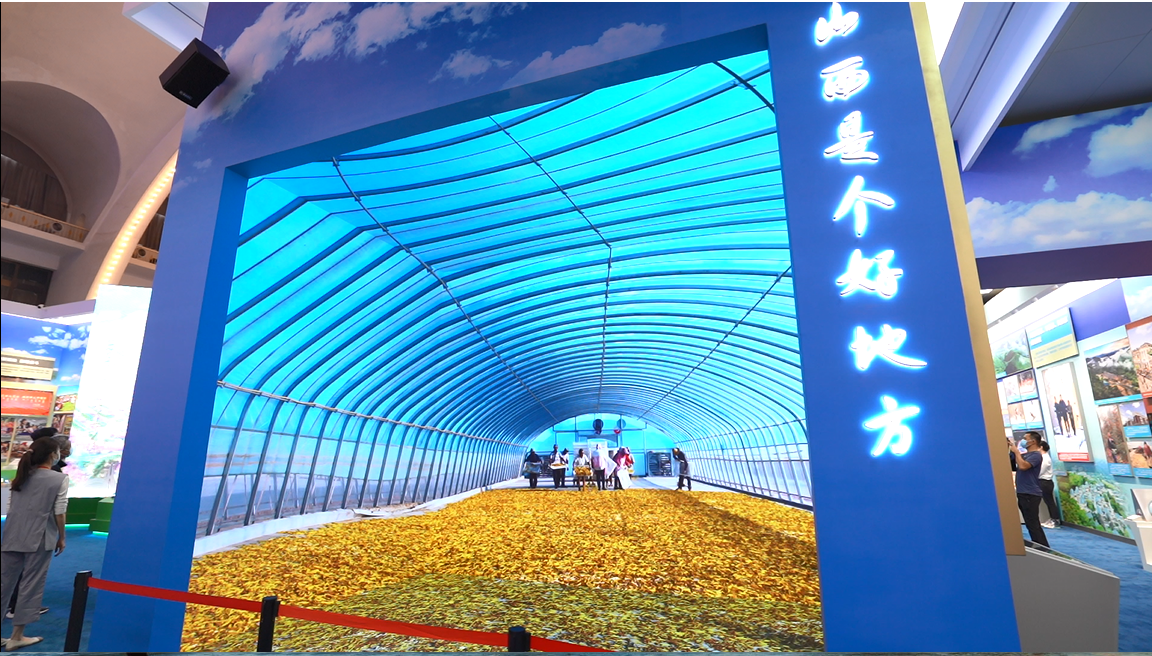 888电子(中国游)有限公司官网