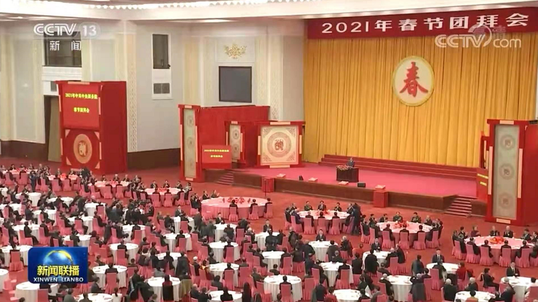 888电子(中国游)有限公司官网