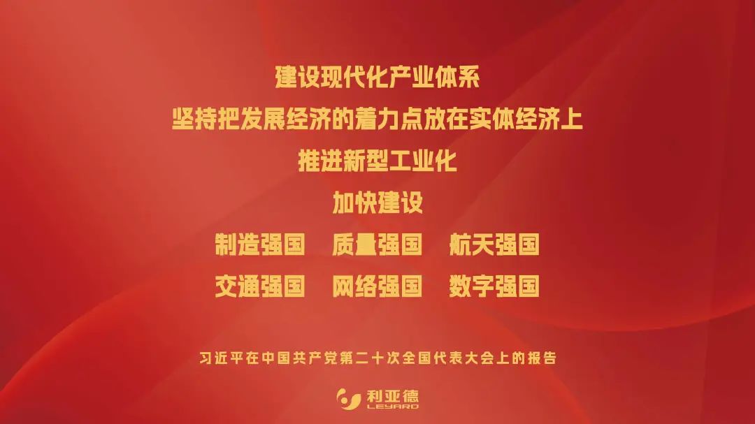 888电子(中国游)有限公司官网