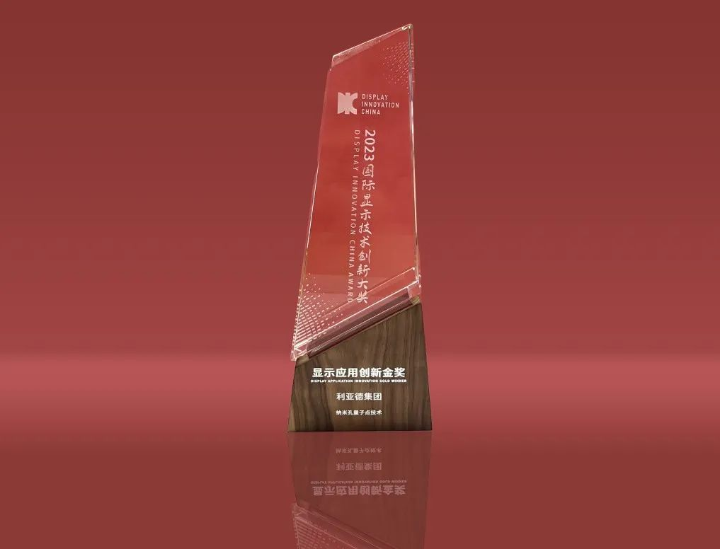 888电子(中国游)有限公司官网