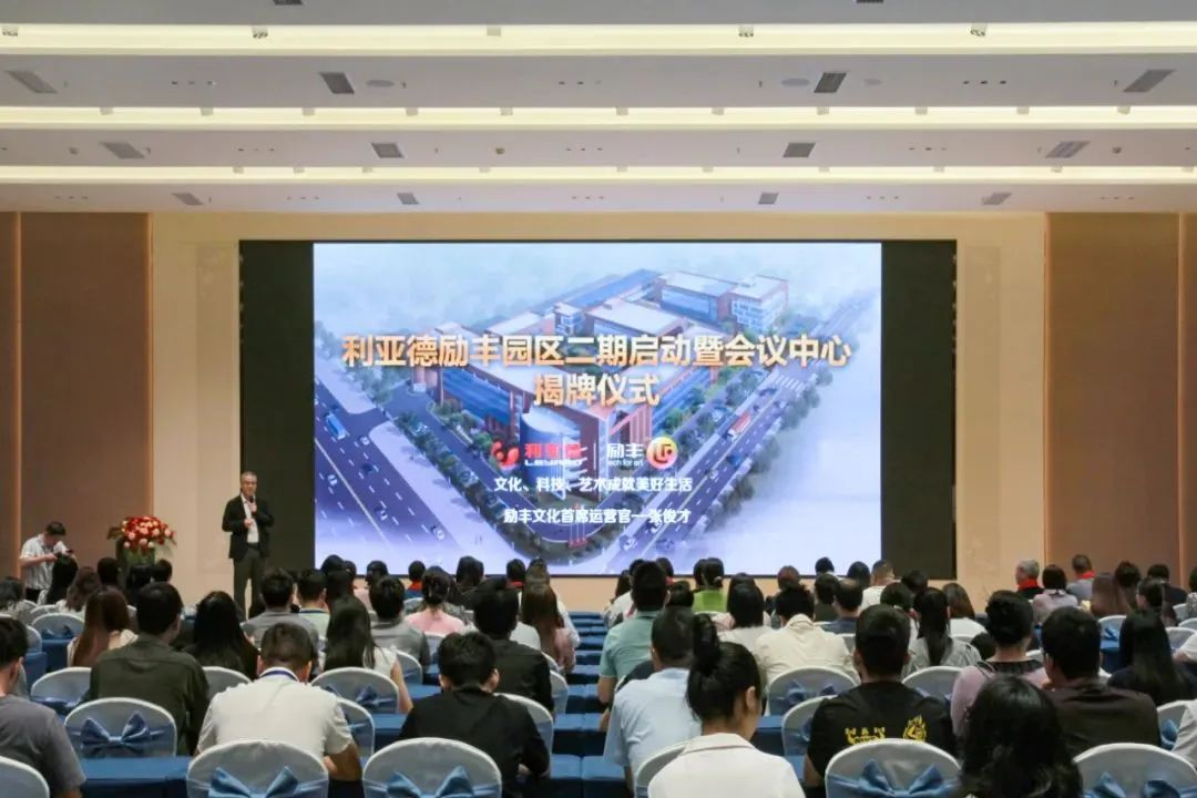 888电子(中国游)有限公司官网