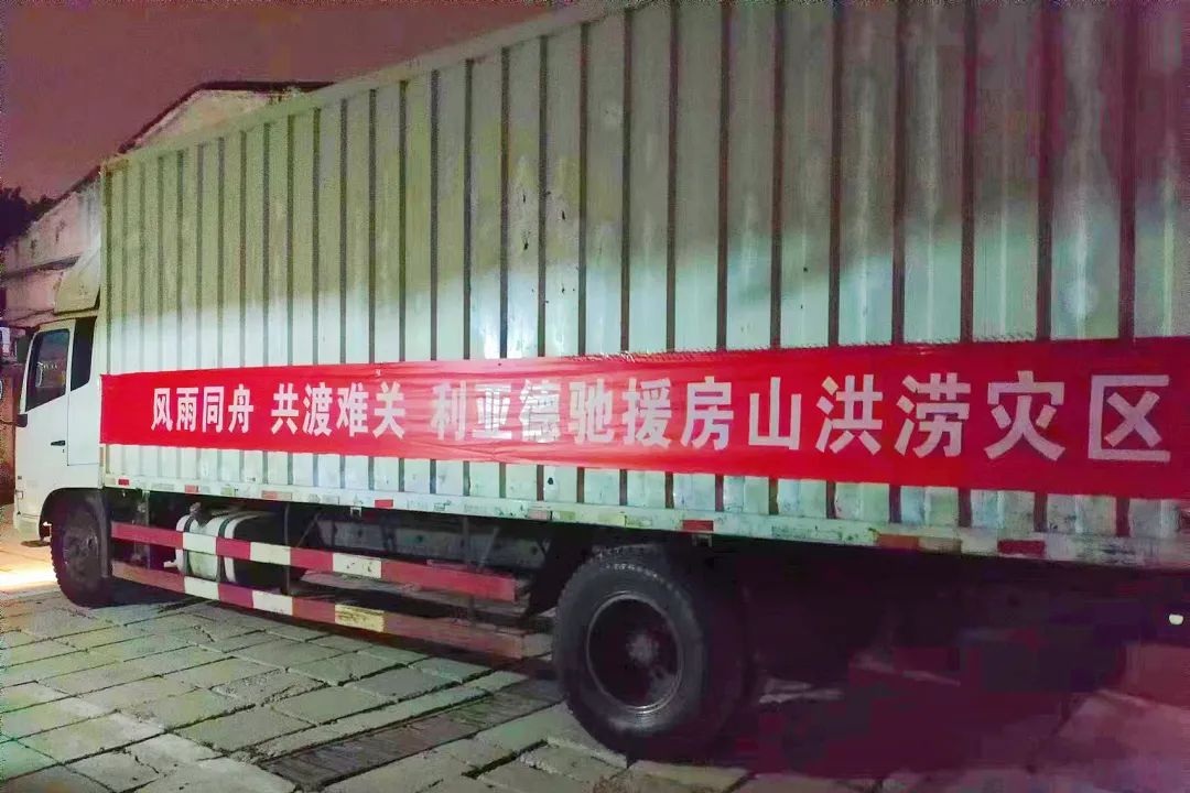 888电子(中国游)有限公司官网