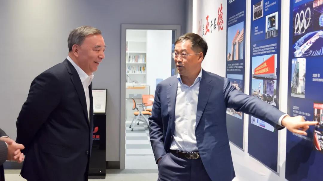 888电子(中国游)有限公司官网