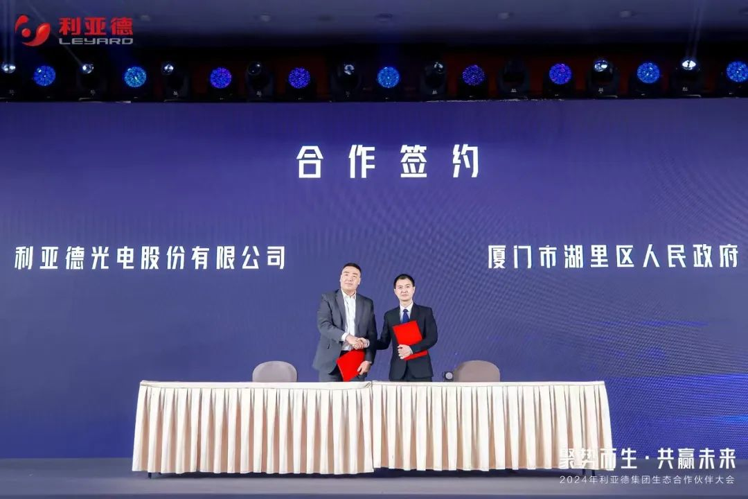 888电子(中国游)有限公司官网