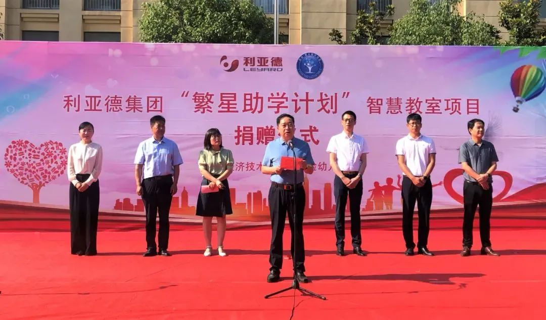 888电子(中国游)有限公司官网