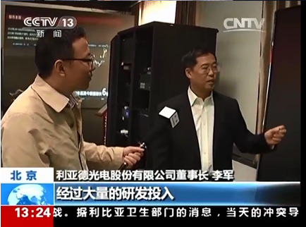 888电子(中国游)有限公司官网