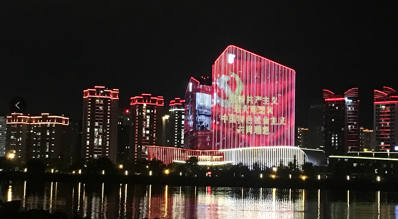 888电子(中国游)有限公司官网