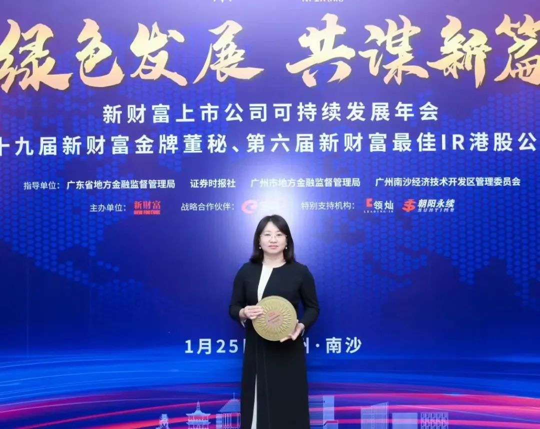 888电子(中国游)有限公司官网