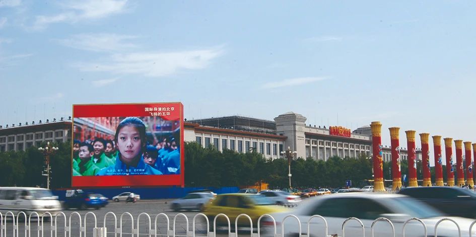 888电子(中国游)有限公司官网