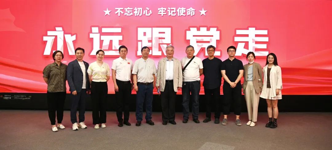 共建 | 888电子携手清华美院 践行文化自信与科技立异