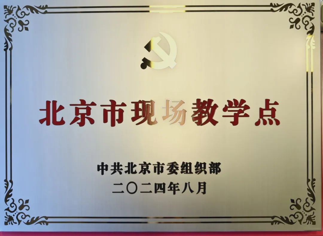 888电子(中国游)有限公司官网