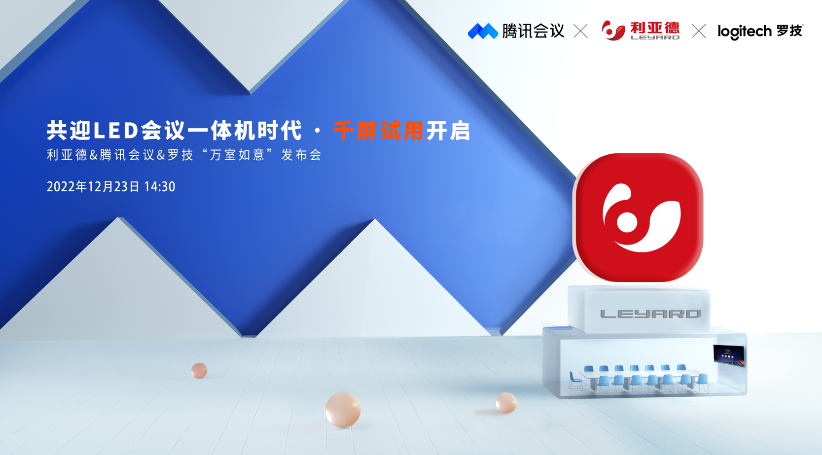 888电子(中国游)有限公司官网