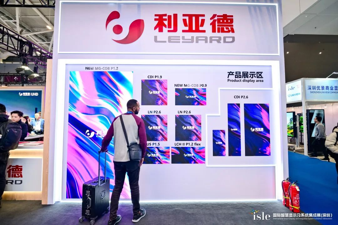 3月7日，，，，，全球智慧显示及系统集成领域的年度盛会ISLE 2025在深圳国际会展中心盛大启幕。。。。。