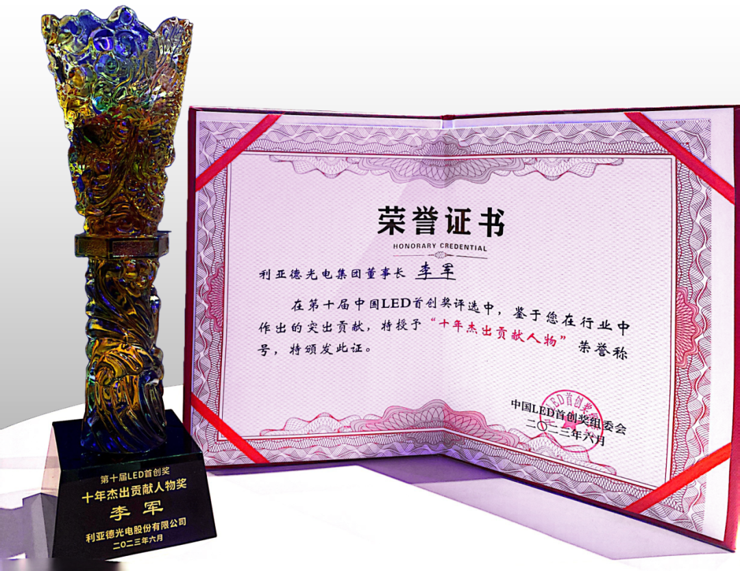 888电子(中国游)有限公司官网