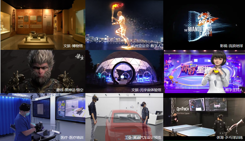 888电子·虚拟动点连任“元宇宙最具潜力投资价值关注榜”