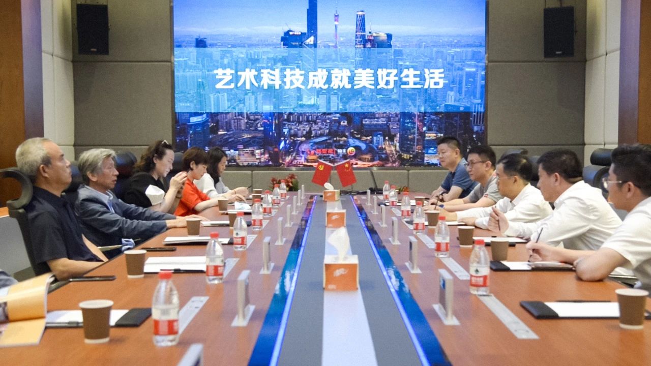 888电子(中国游)有限公司官网