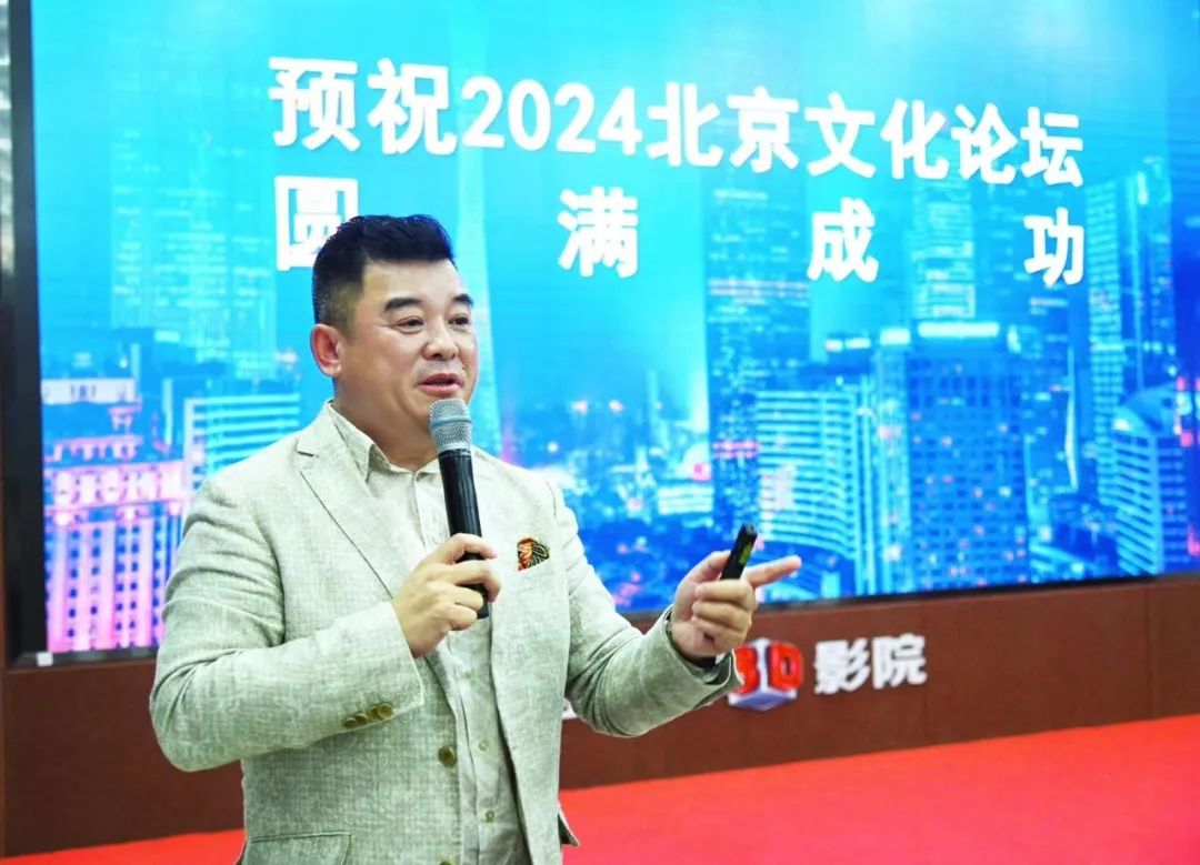 888电子(中国游)有限公司官网