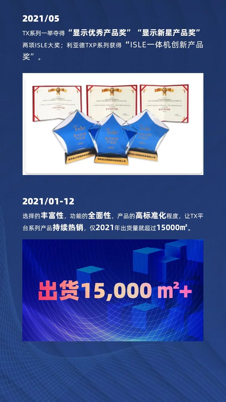 888电子(中国游)有限公司官网