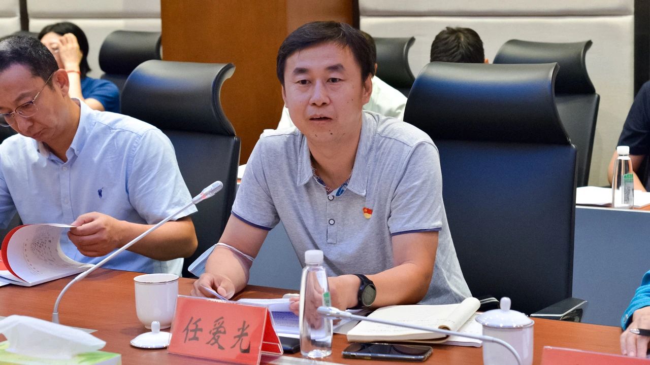 888电子(中国游)有限公司官网