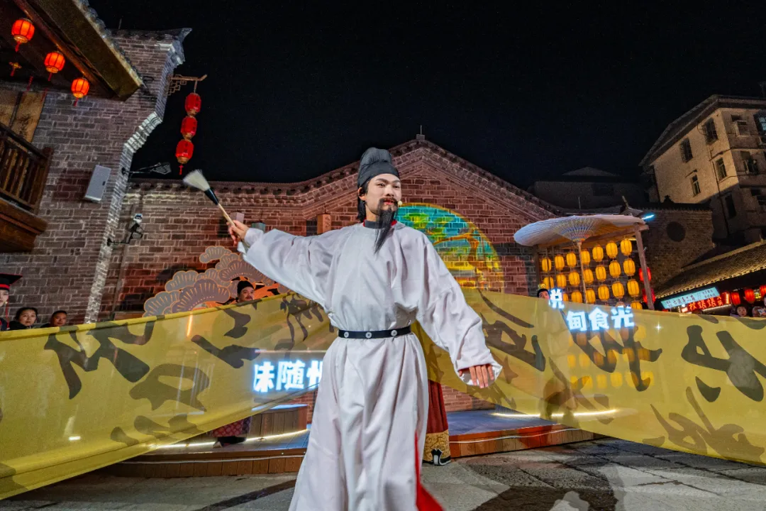 2025新春首秀 | 《戌时·随州》陶醉式情景夜游，，，，，，邀您共觅随州千年文脉！