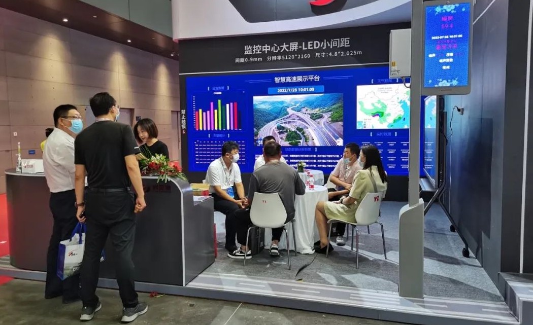 888电子(中国游)有限公司官网