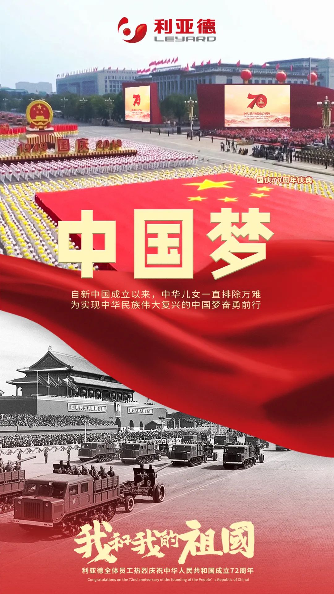 888电子(中国游)有限公司官网