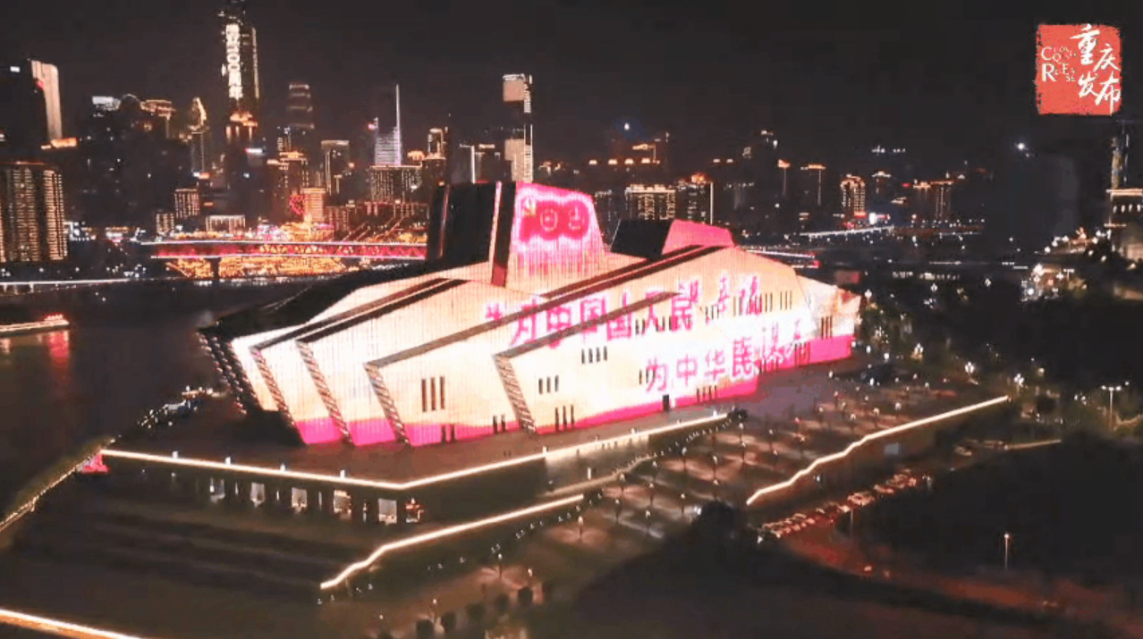 888电子(中国游)有限公司官网