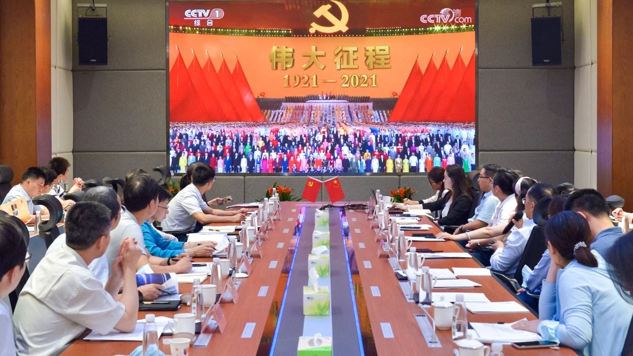 888电子(中国游)有限公司官网