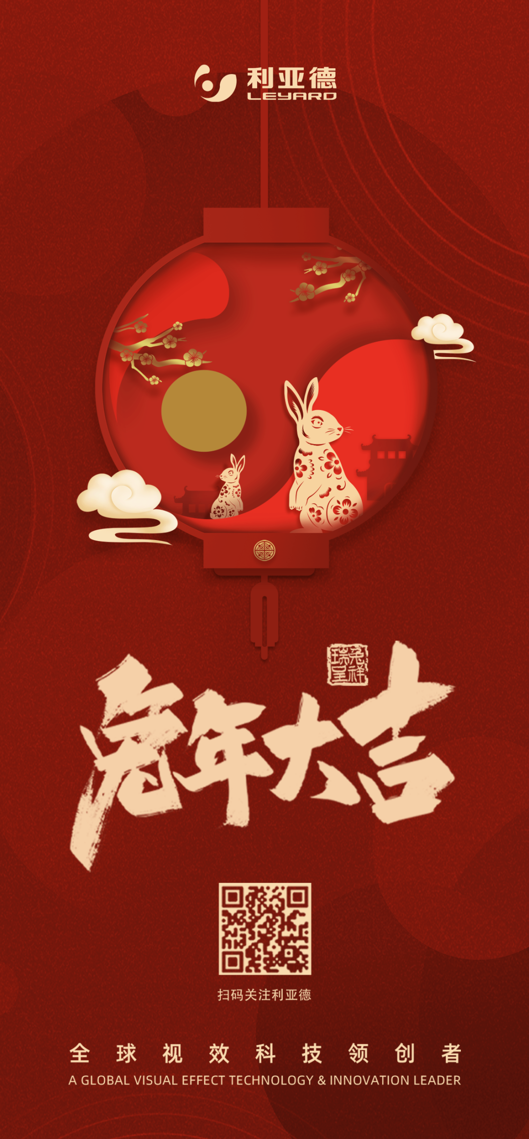 888电子(中国游)有限公司官网