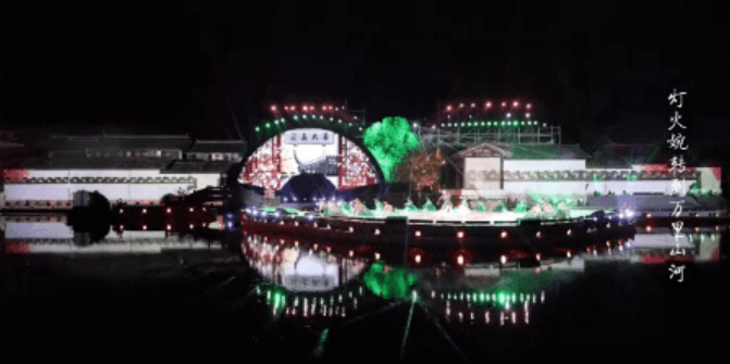 888电子(中国游)有限公司官网